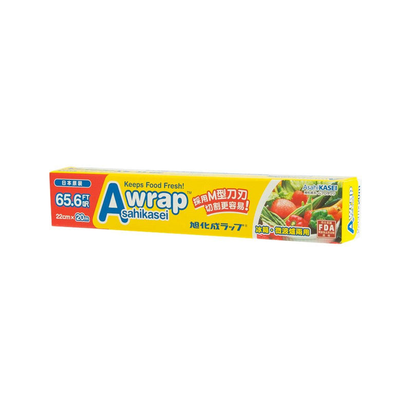 ASAHIKASEI WRAP Microwavable Wrap - Mini