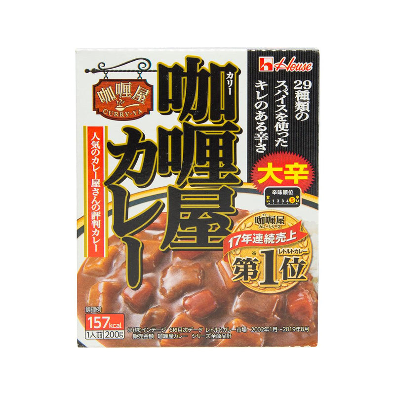 好侍 咖喱屋 即食咖喱 - 特辣  (180g)