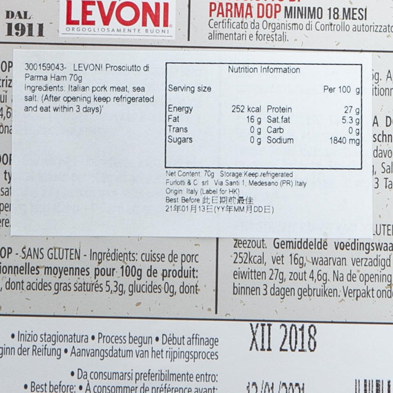 LEVONI Prosciutto di Parma DOP Ham  (70g)