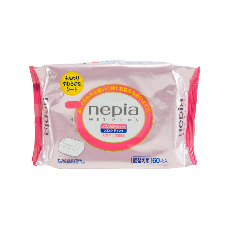 NEPIA 清潔濕紙巾補充包

