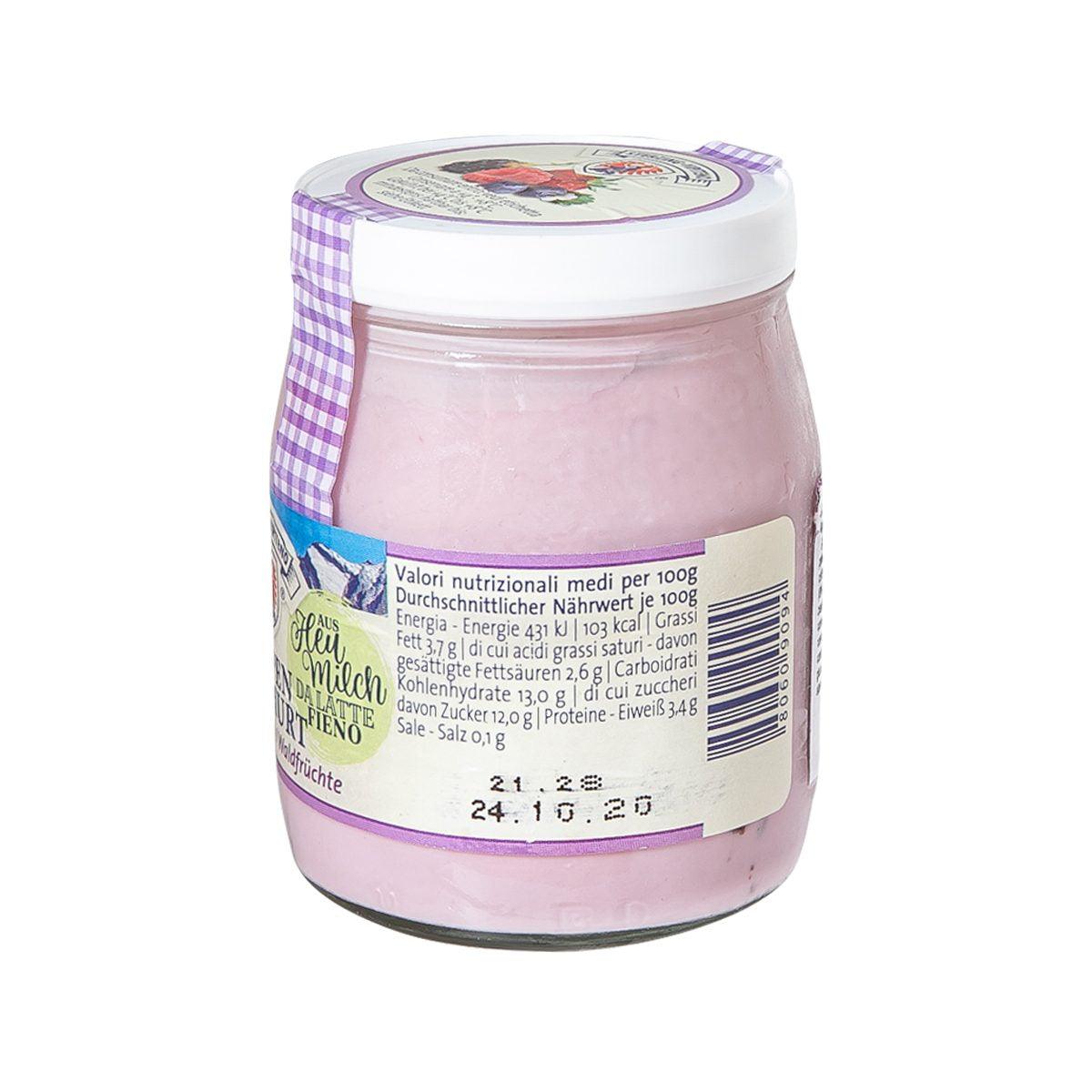 STERZING VIPITENO 野果乳酪  (150g)