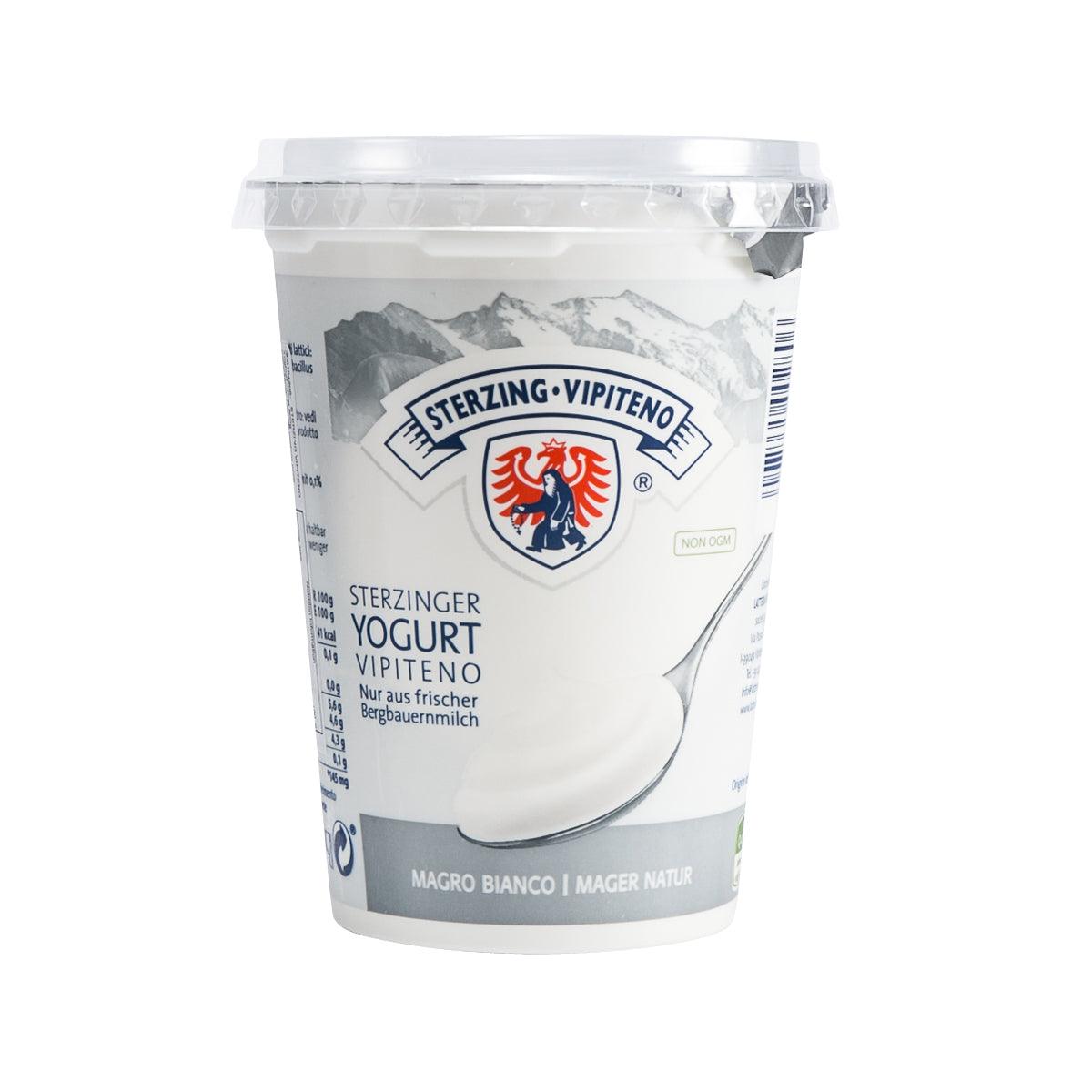 STERZING VIPITENO 健怡乳酪  (500g)