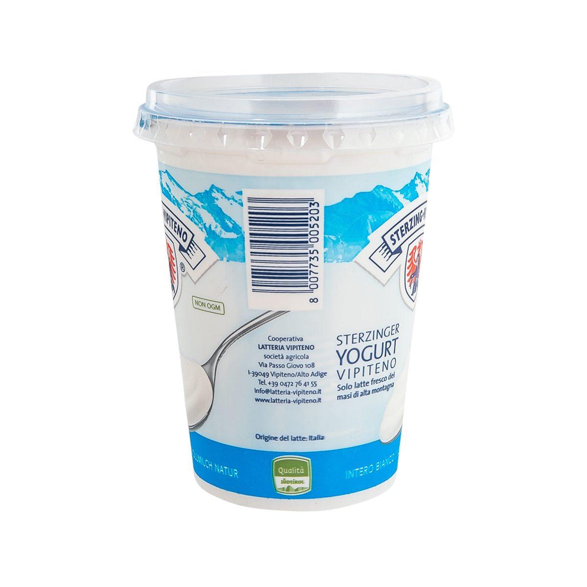 STERZING VIPITENO 全脂乳酪  (500g)