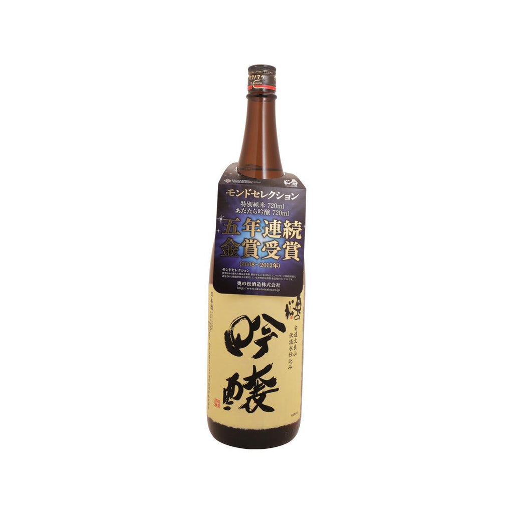 ㉝薩摩琵琶用 撥・椿（26.２cm） ㉝薩摩琵琶用 撥・椿（26.2cm） ㊷薩摩琵琶用 撥・椿（26.6cm