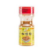HOMEI 咖喱粉 (50g)