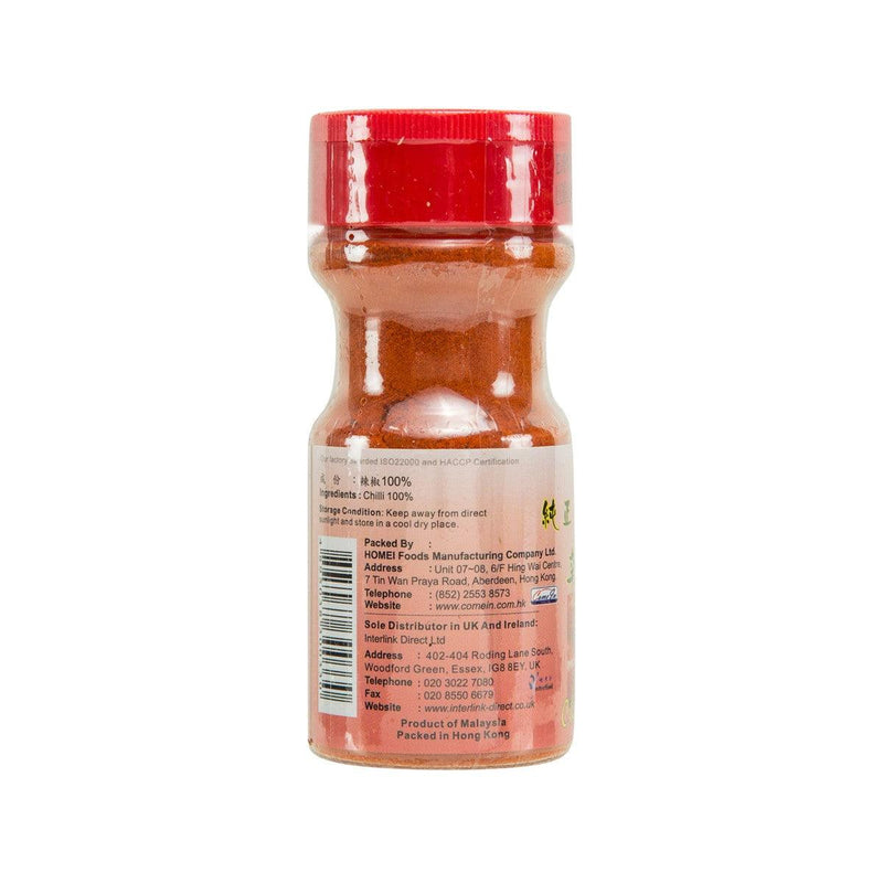 HOMEI Chili Powder  (50g)