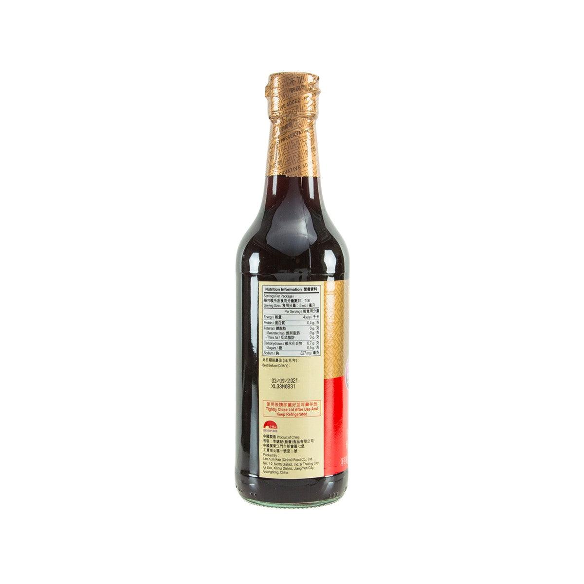LEE KUM KEE Premium Soy Sauce  (500mL)