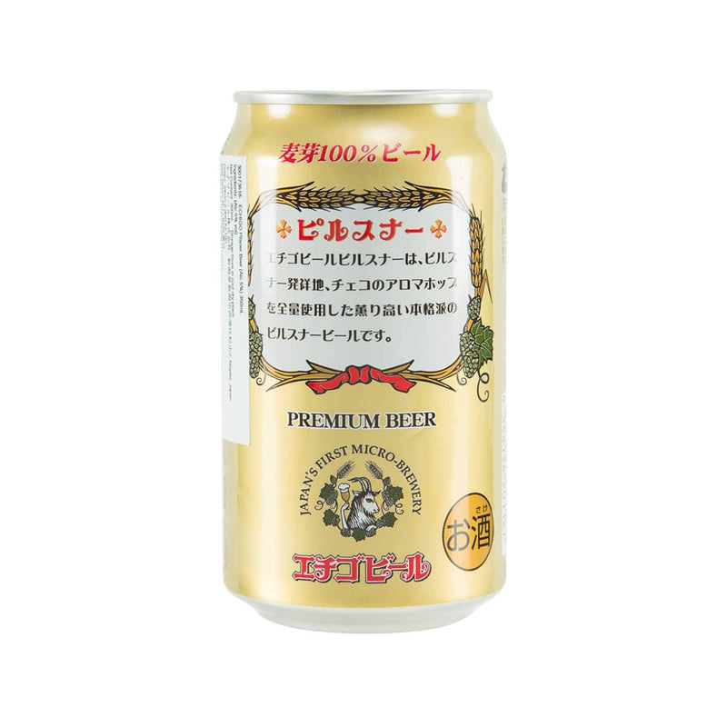 越後啤酒 比爾森啤酒 (酒精濃度5%)  (350mL)