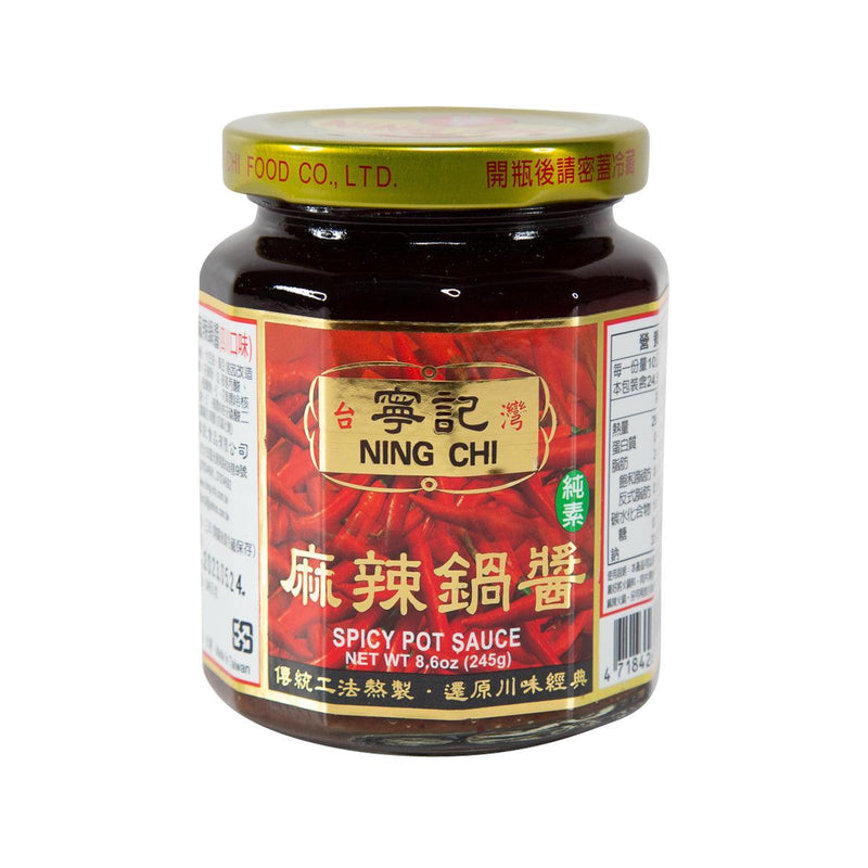 NING CHI Spicy Pot Sauce  (245g)