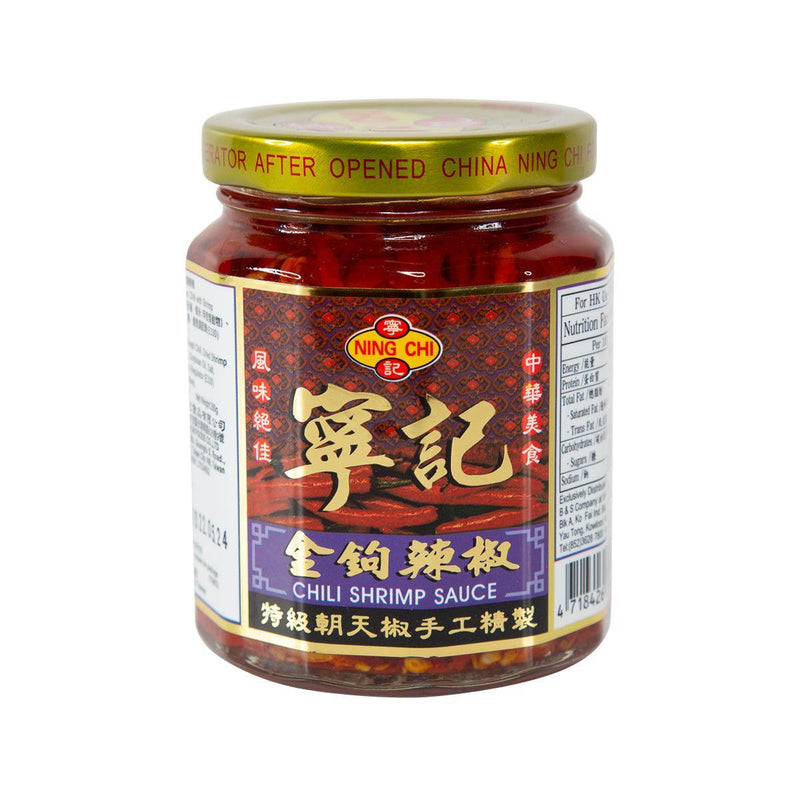 NING CHI Chili Shrimp Sauce  (245g)