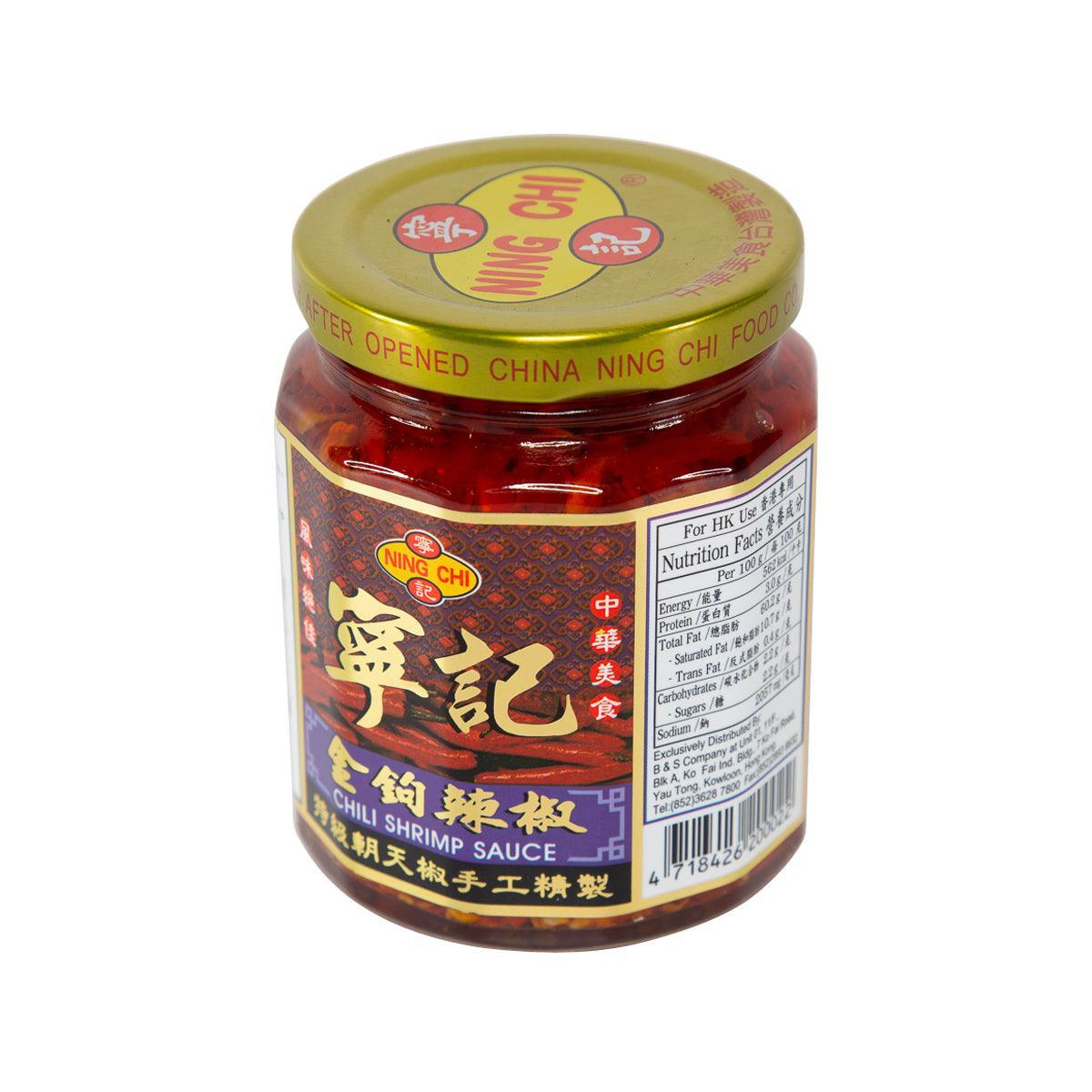 NING CHI Chili Shrimp Sauce  (245g)