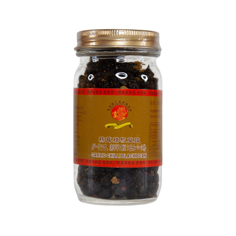 LAMMA ISLAND Garlic Chilli Black Bean  (180g)