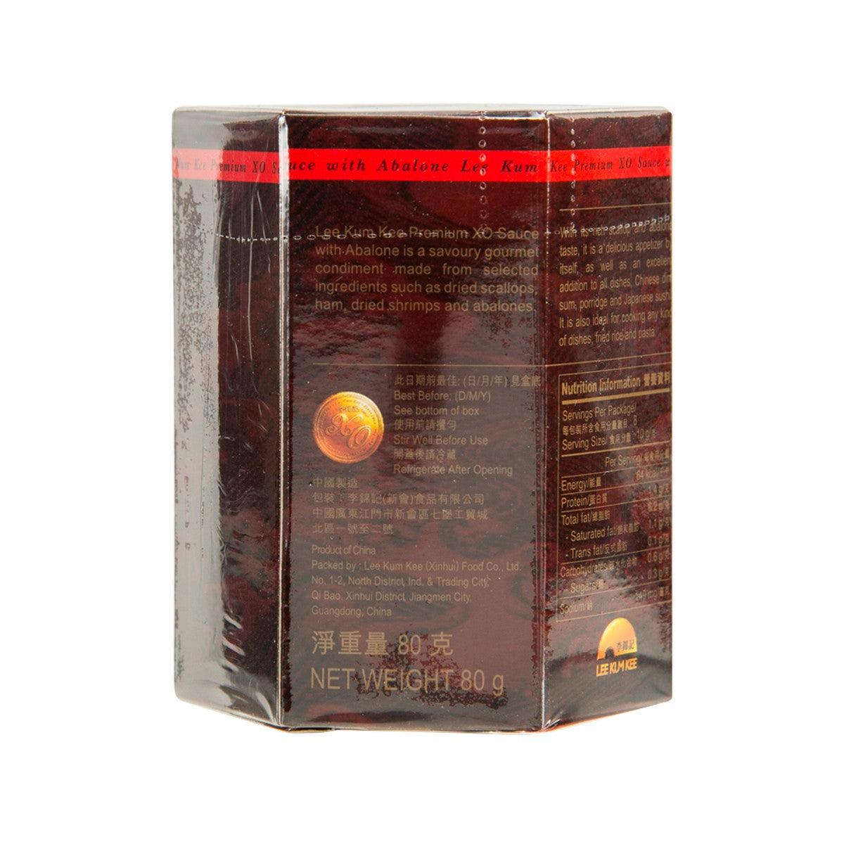 LEE KUM KEE Premium XO Sauce with Abalone  (80g)