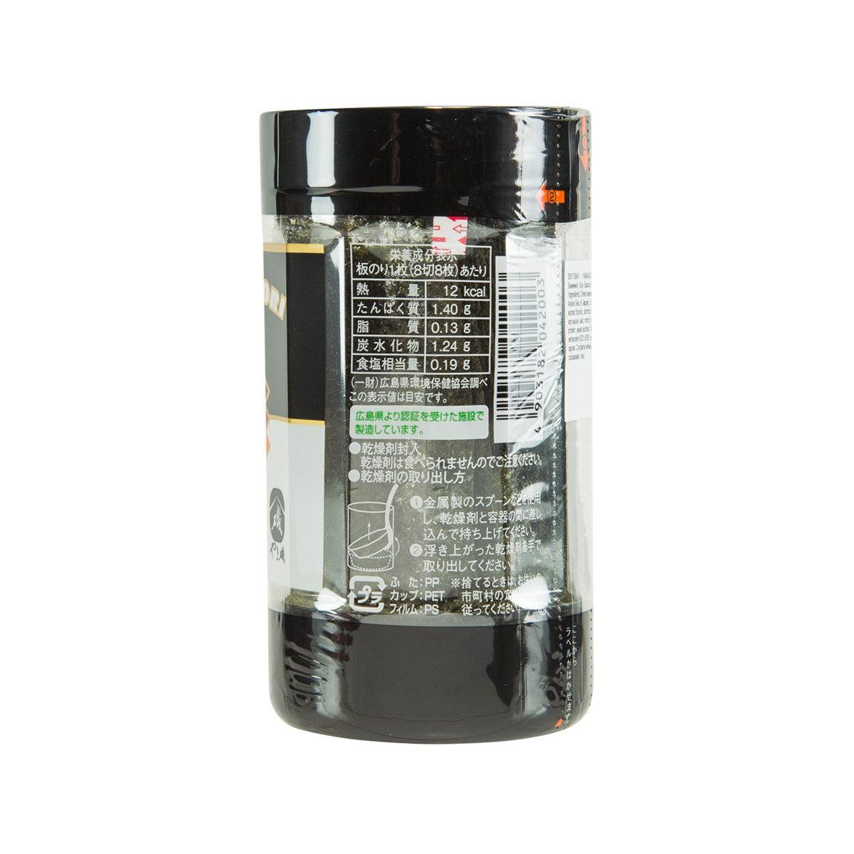 YAMAISO Breakfast Seaweed - Soy Sauce  (40pcs) - city'super E-Shop