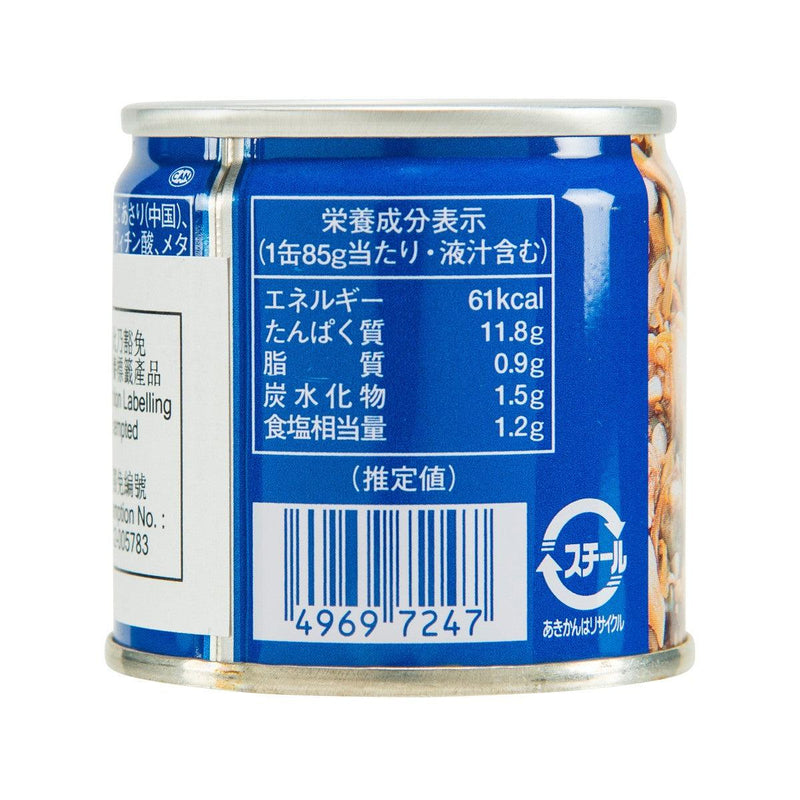 國分 水煮蜆肉  (85g)