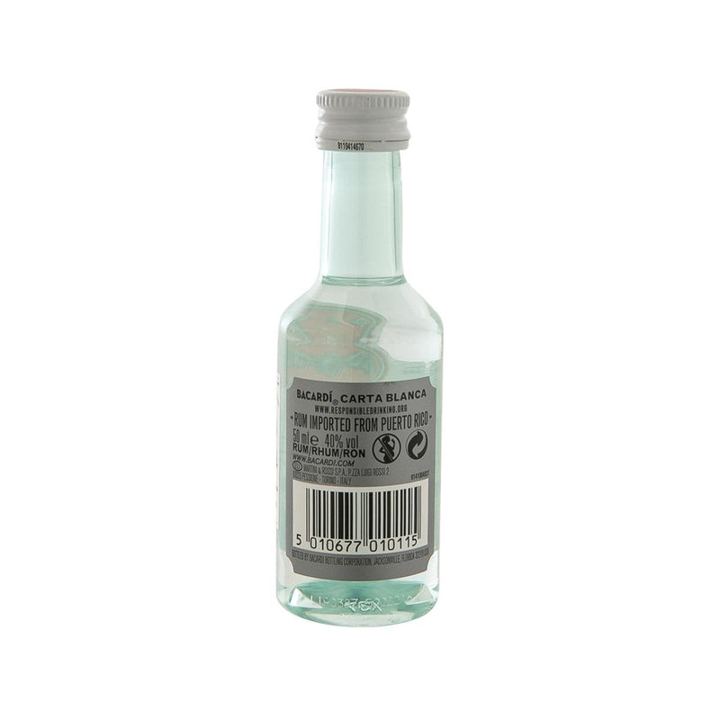 BACARDI Rum 50mL (50mL)