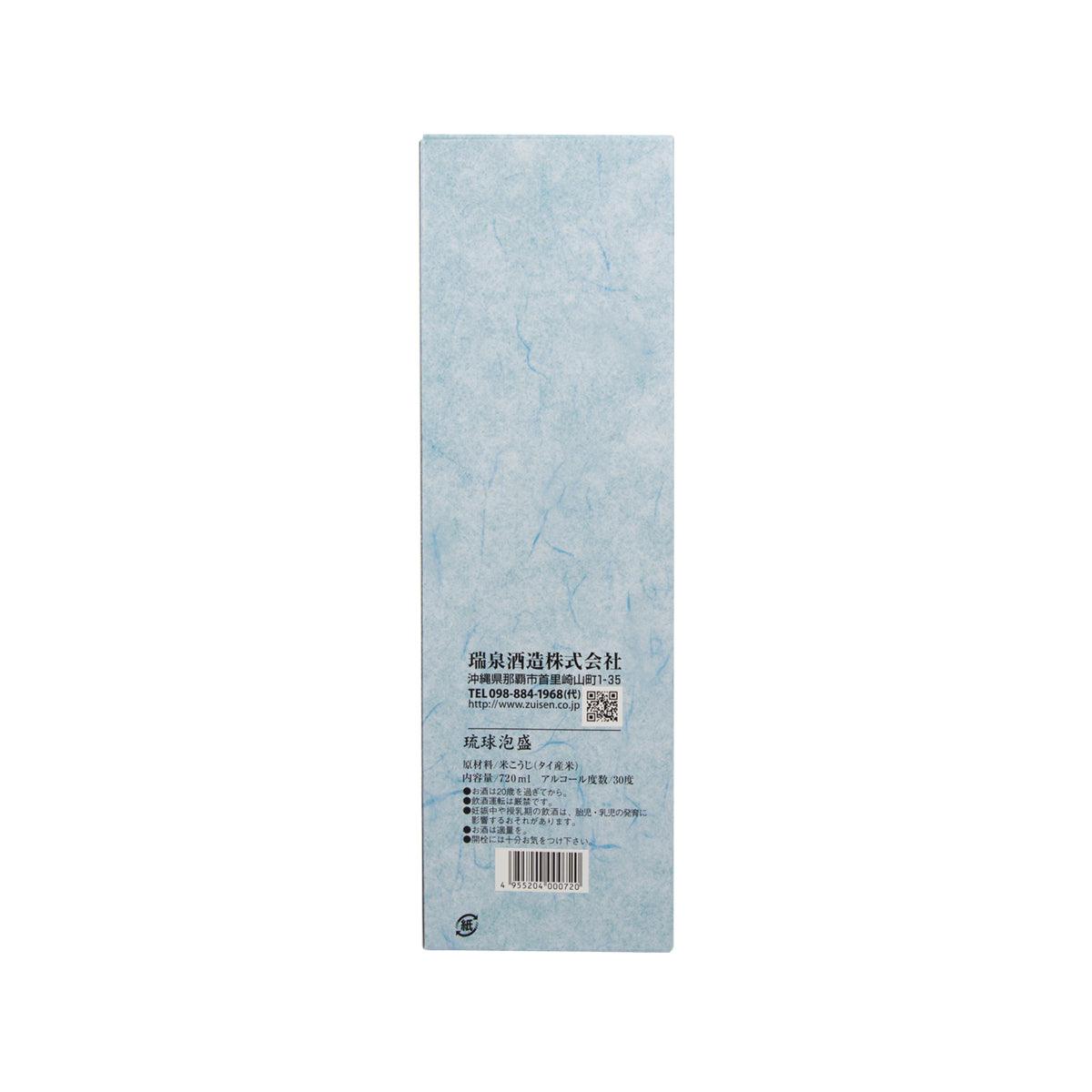 ZUISEN Seiryu Awamori Aged Awamori  (720mL) - city'super E-Shop