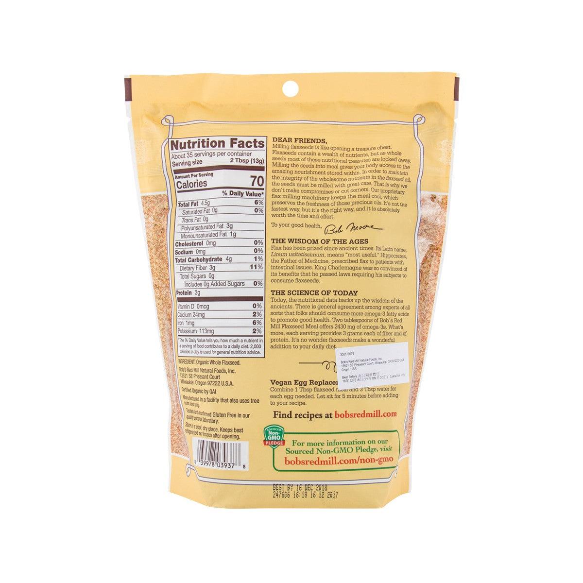 BOB'S RED MILL Organic Whole Ground Flaxseed Meal  (453g)