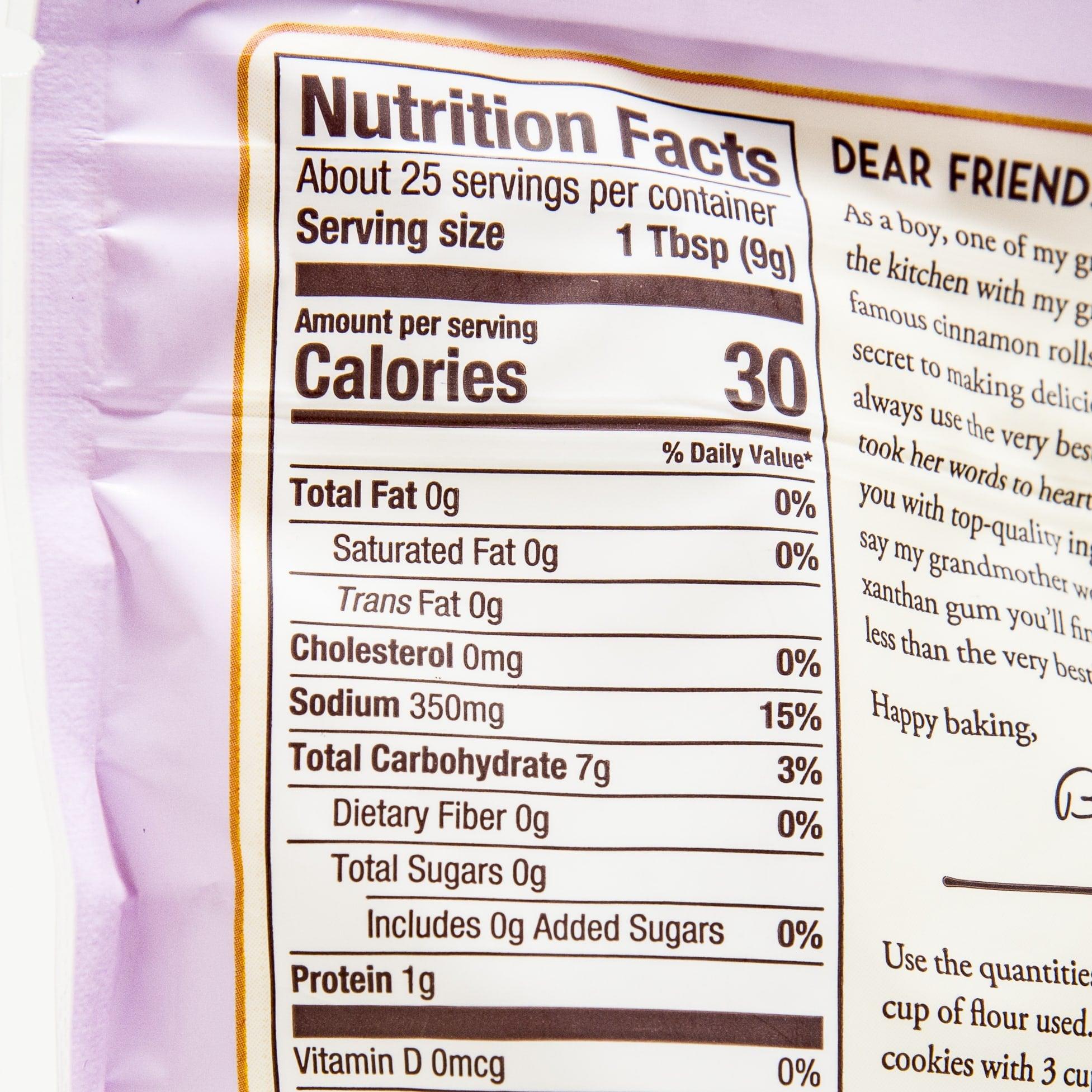 BOB'S RED MILL Xanthan Gum  (227g)