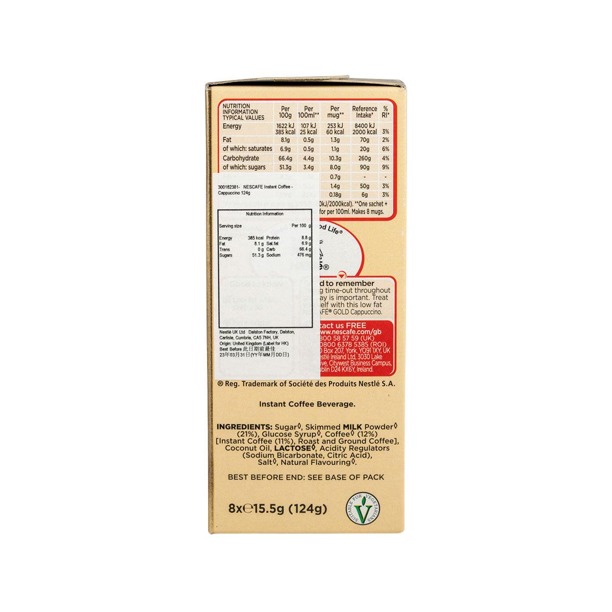 NESCAFE Instant Coffee - Cappuccino  (7 x 15.5g)