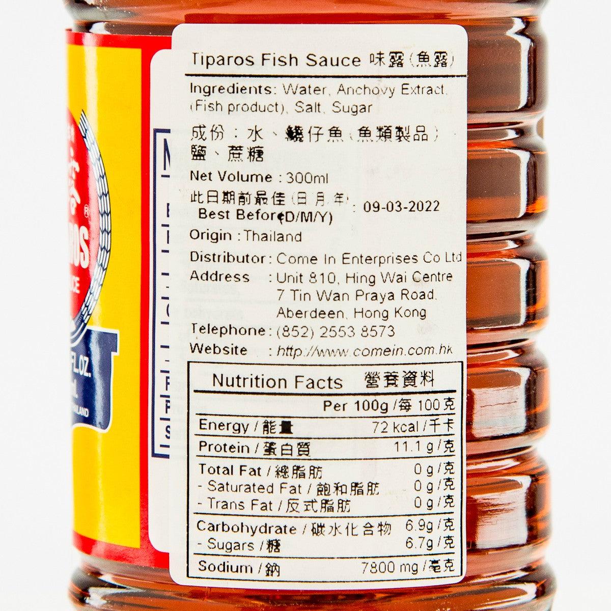 TIPAROS Fish Sauce  (300mL) - city'super E-Shop