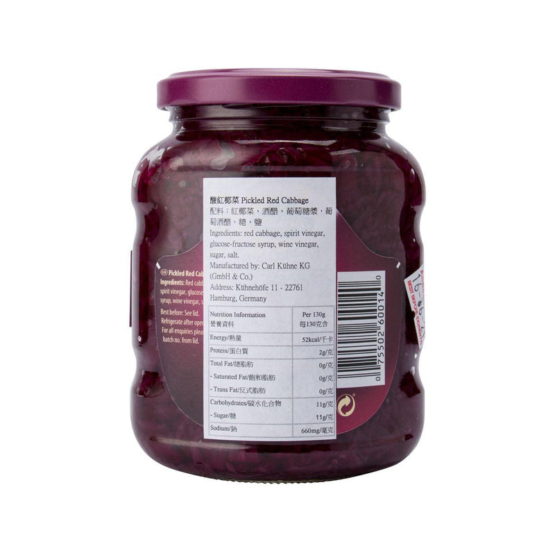 KUHNE Red Cabbage  (350g)