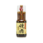 IMAHAN BBQ Sauce - Medium Hot  (240g)