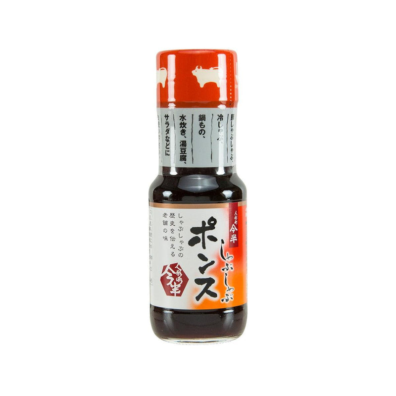 IMAHAN Orange Vinegar Sauce for Shabu-Shabu  (200mL)