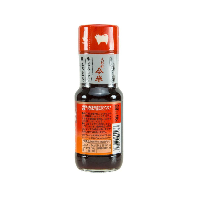 今半 火鍋用柑橘醋汁 (200mL)