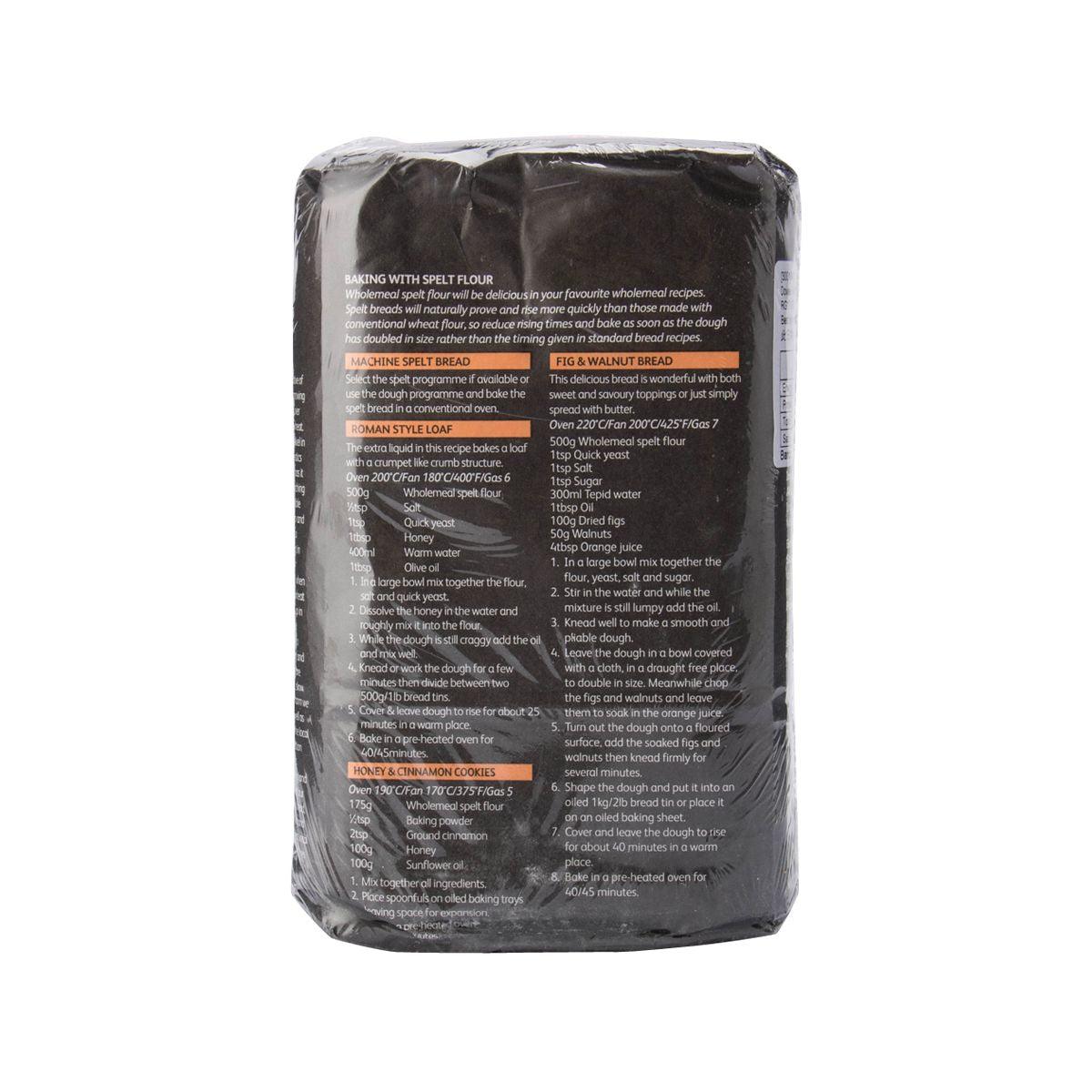 DOVES FARM 有機全麥斯佩爾特小麥粉  (1kg)