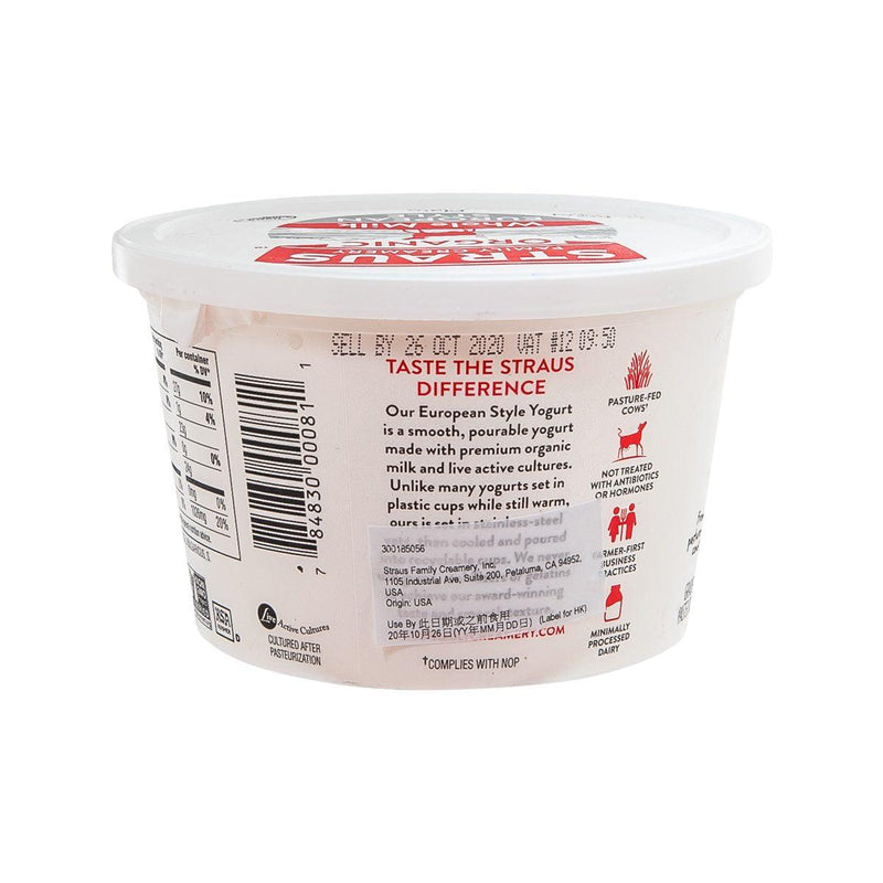 Straus STRAUS 有機全脂純乳酪 (454g) – city'super E-Shop