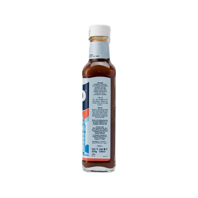 HP Brown Sauce  (255mL)