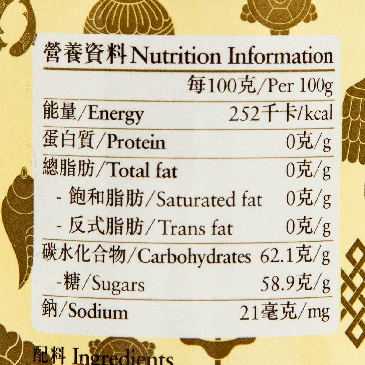 八珍 甜醋 (600mL)