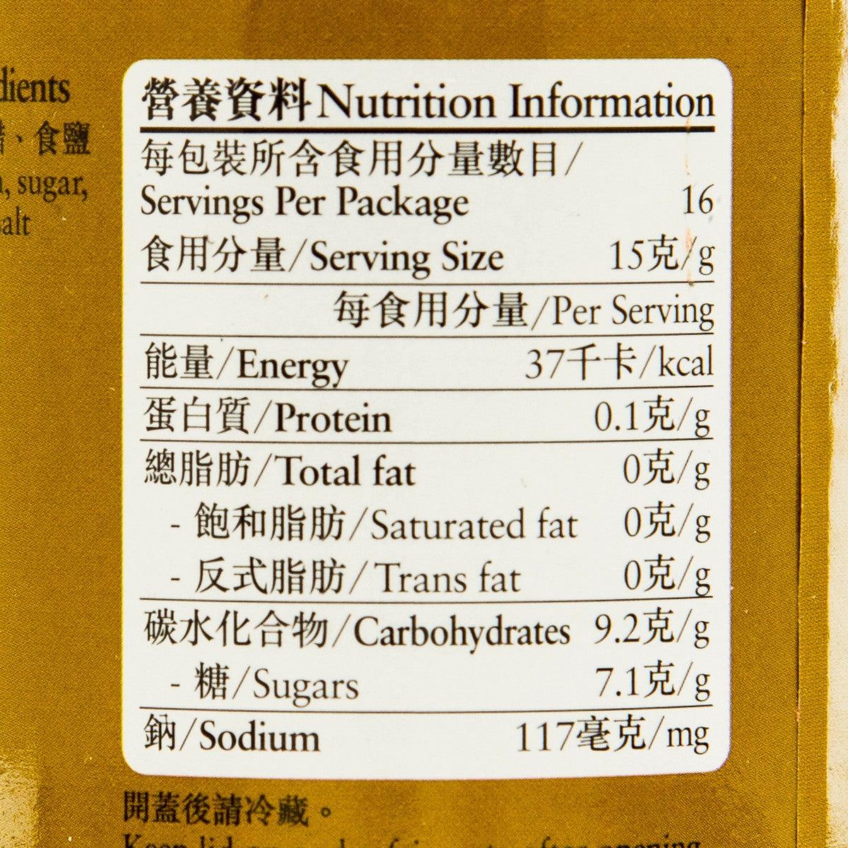 PAT CHUN Plum Sauce  (240g)