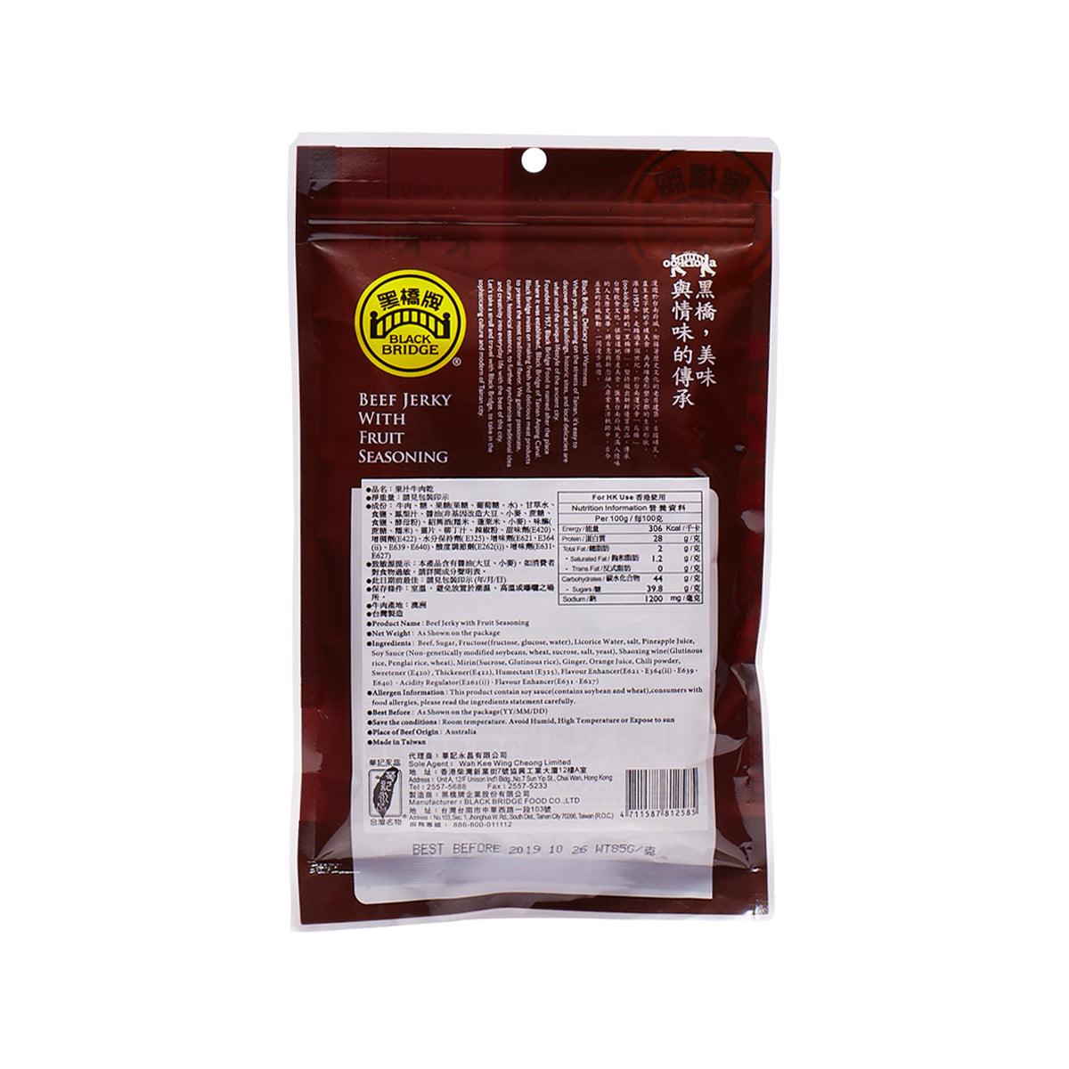 BLACK BRIDGE Beef Jerky with Fruit Seasoning  (85g)