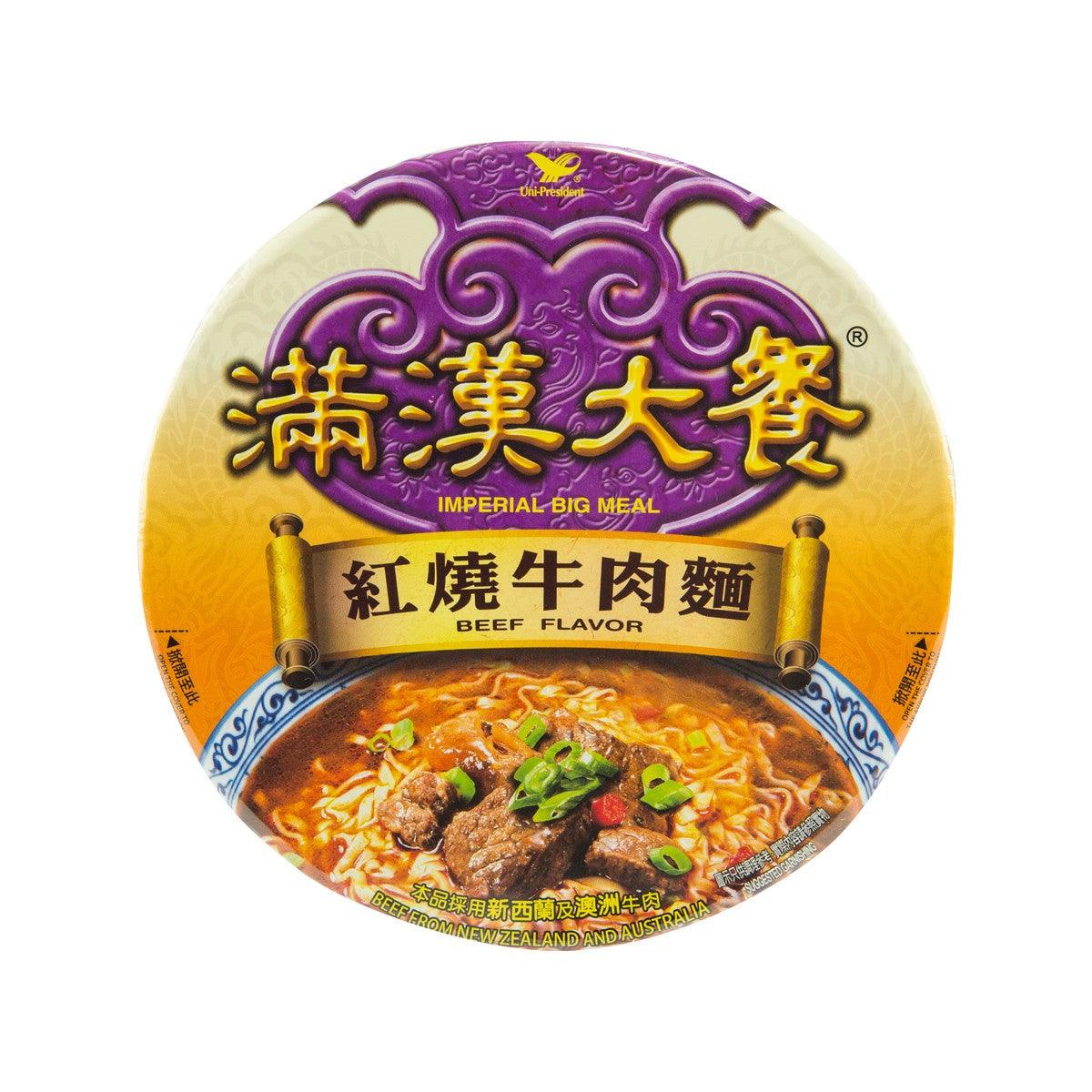 UNI PRESIDENT Imperial Big Meal Beef Flavor (192g) – city'super E-Shop