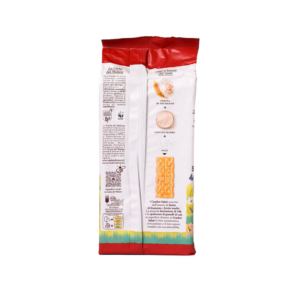 MULINO BIANCO Salted Crackers  (500g)