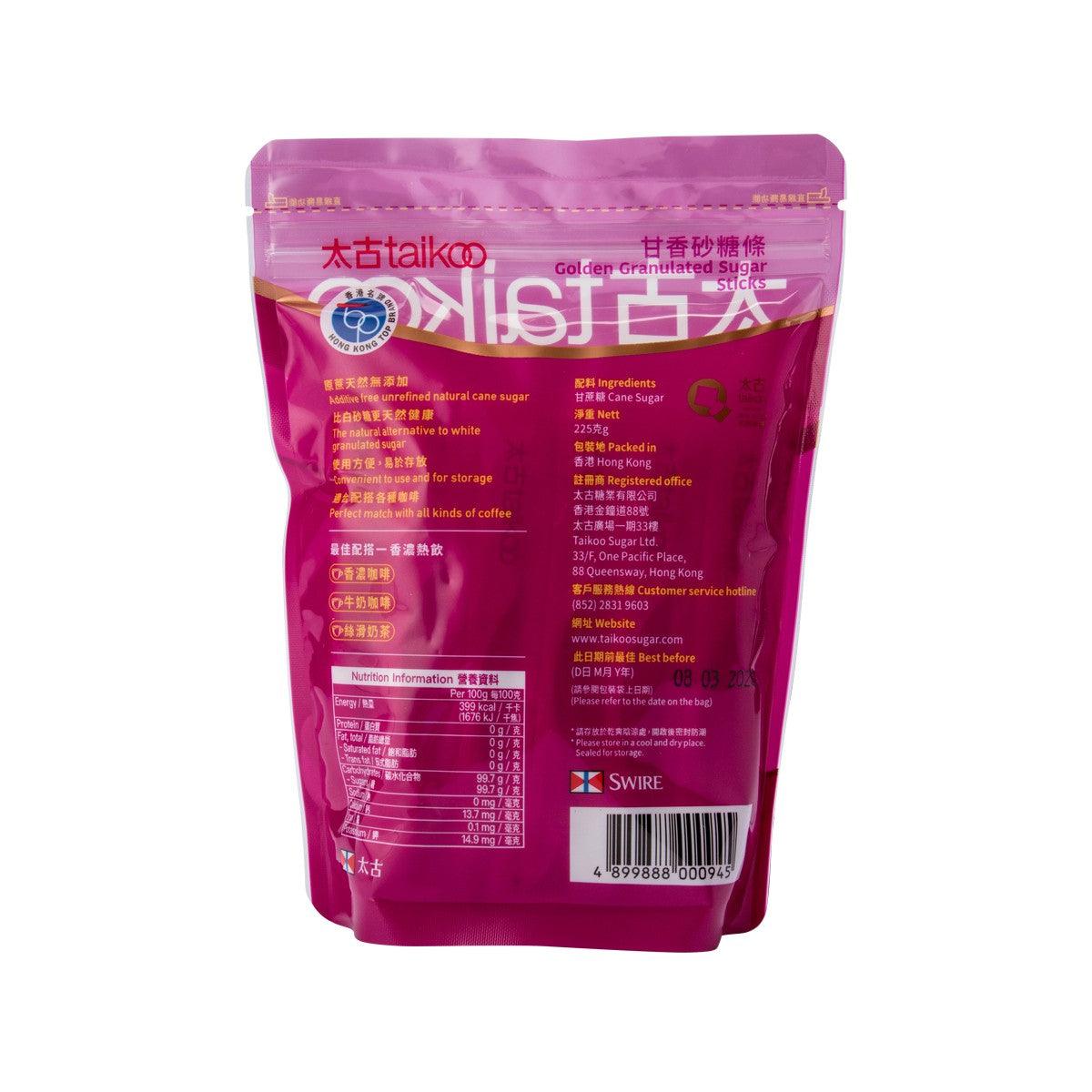 TAIKOO Golden Granule Sugar Sticks  (225g) - city'super E-Shop