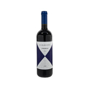 GAJA Ca'Marcanda Promis 2022 (750mL)