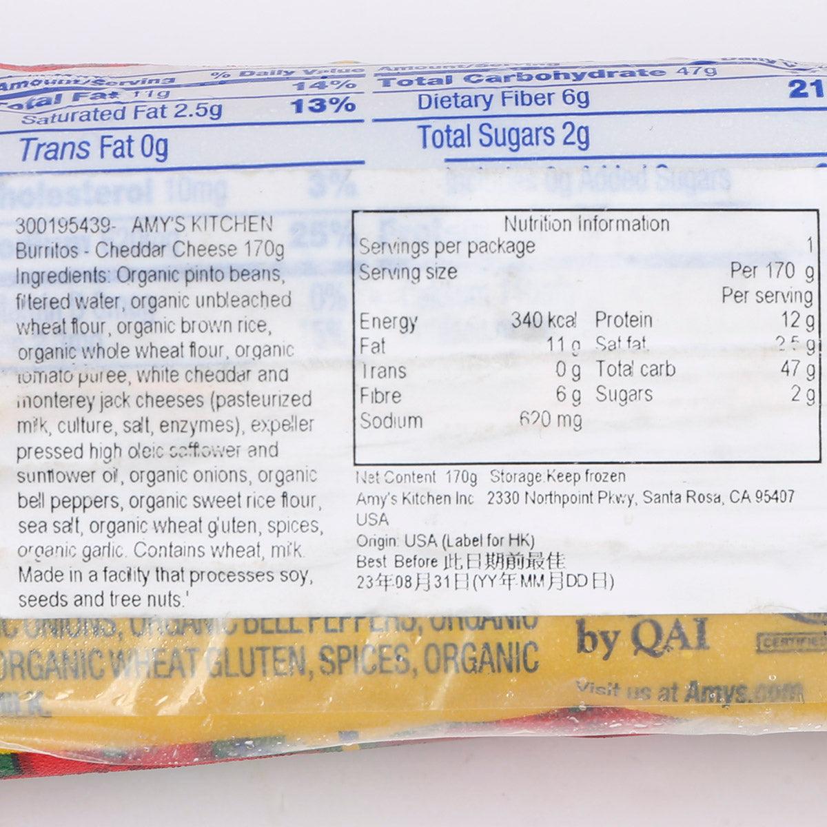 AMY'S KITCHEN Burritos - Cheddar Cheese  (170g)