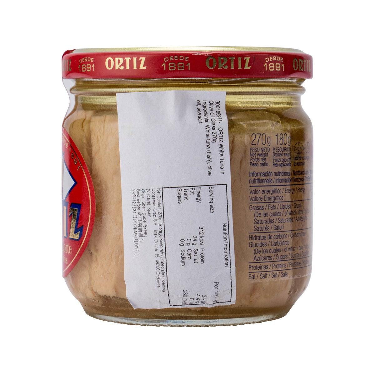 ORTIZ 橄欖油浸白吞拿魚  (270g)
