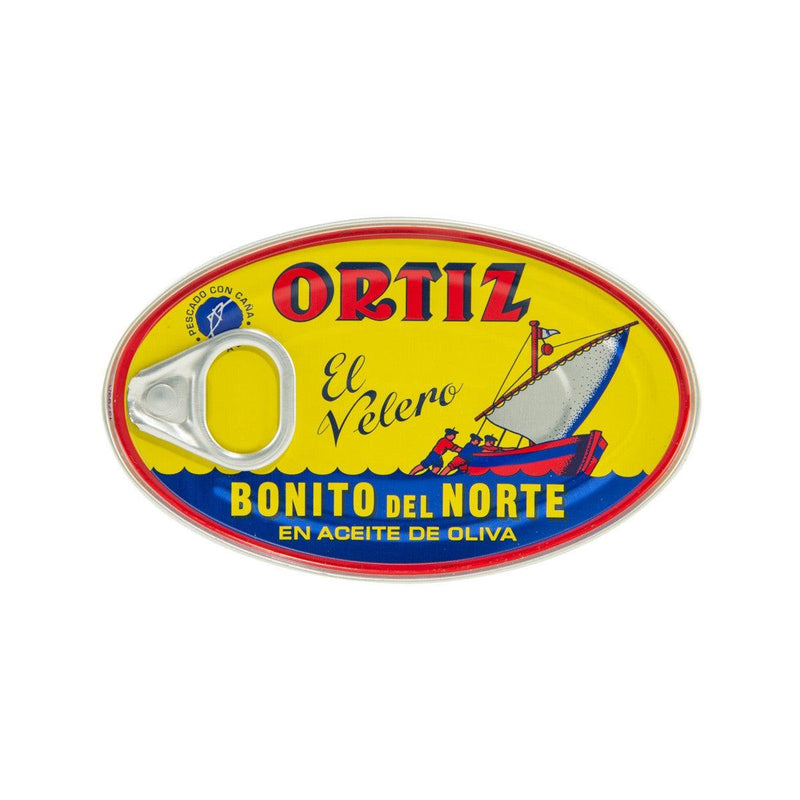 ORTIZ White Tuna in Olive Oil  (112g)