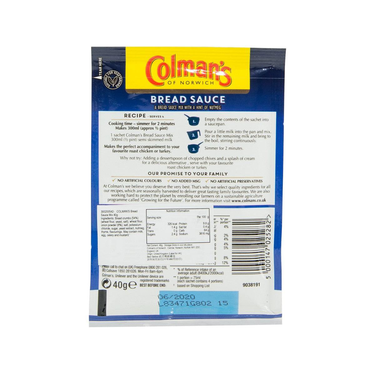 COLMAN'S Bread Sauce Mix  (40g)