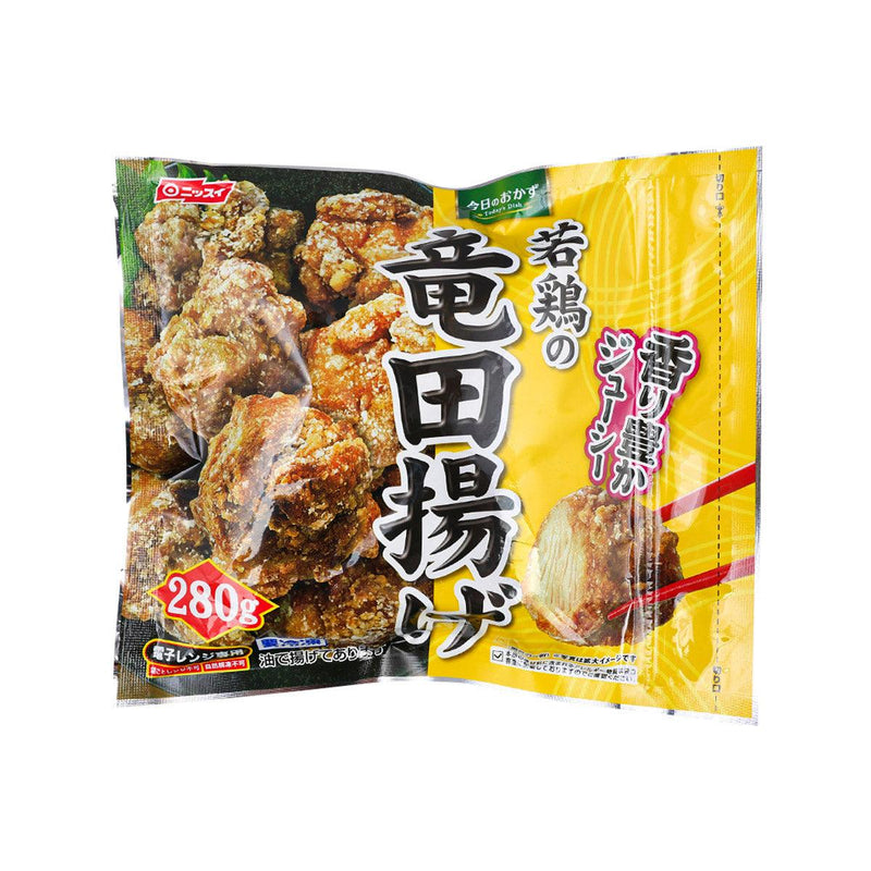 NISSUI Deep Fried Chicken  (310g)