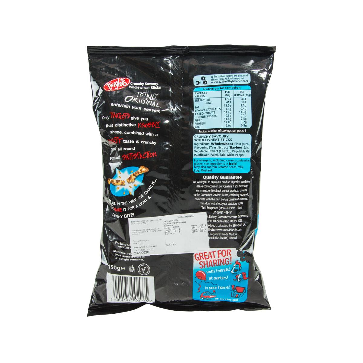 JACOB'S Twiglets 原味全麥條  (150g)