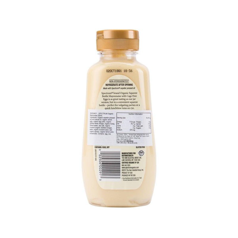 SPECTRUM Organic Mayonnaise  (332mL)