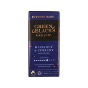 GREEN & BLACK'S 有機榛子提子乾黑朱古力 (90g)