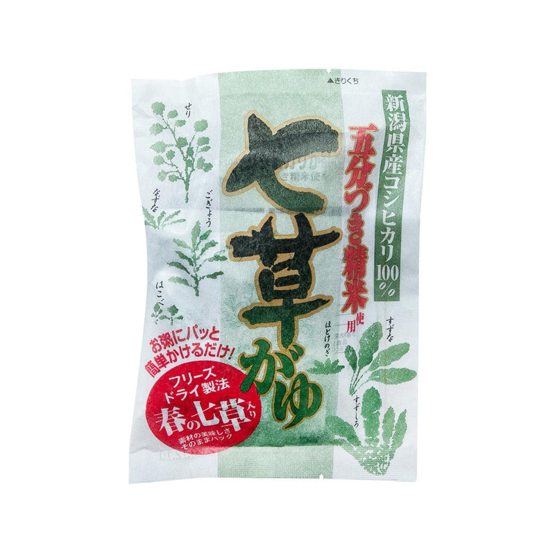 新潟越光米七草粥 (250g)