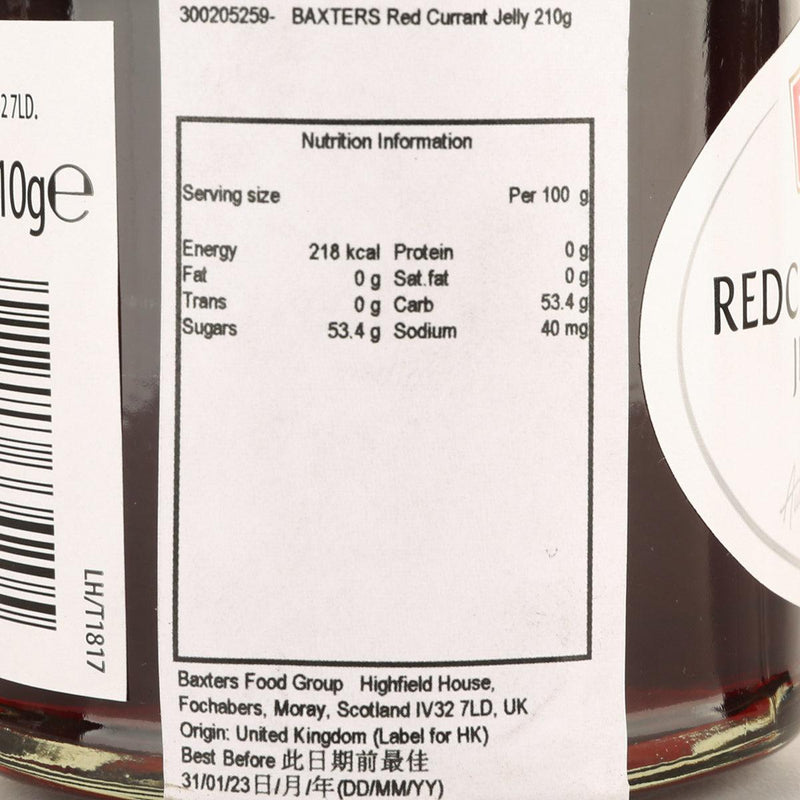 BAXTERS Red Currant Jelly  (210g)