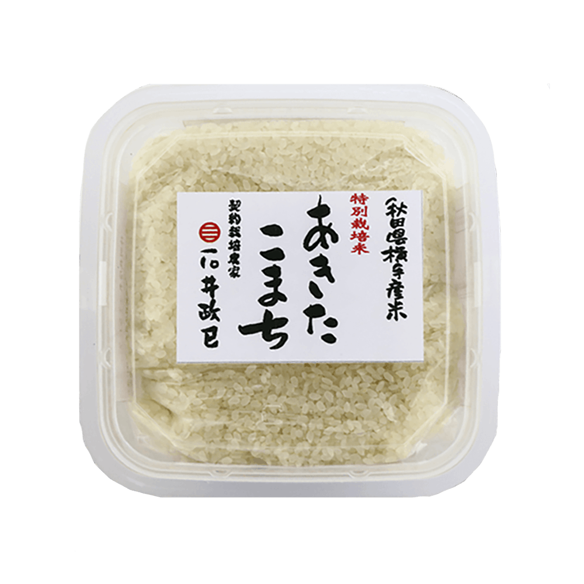 石井農場 橫手秋田小町米  (1kg)
